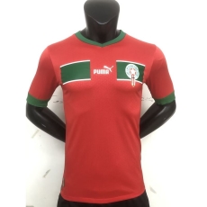 2022 Morocco home